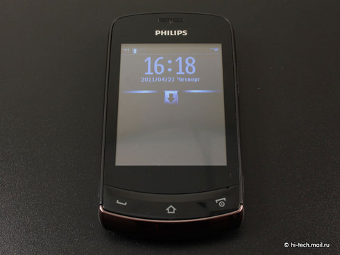   Philips Xenium X518:  