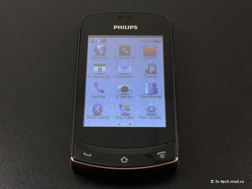   Philips Xenium X518:  