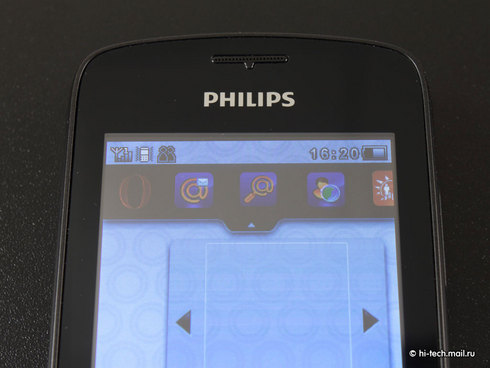   Philips Xenium X518:  