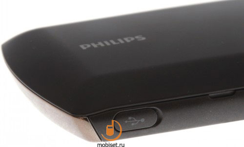 Philips Xenium X518