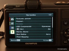   Olympus XZ-1:  