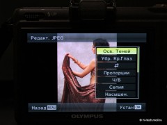   Olympus XZ-1:  