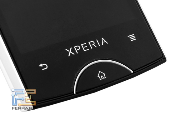      Sony Ericsson Xperia ray