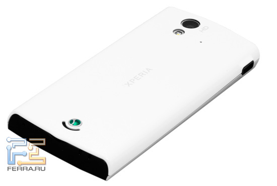   Sony Ericsson Xperia ray