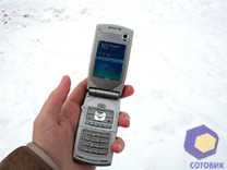  Nokia N71