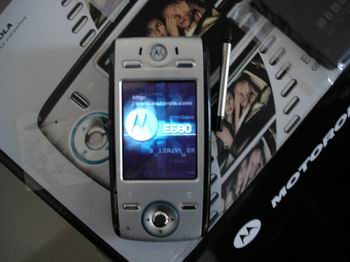 Motorola E680