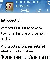   PhotoAcute