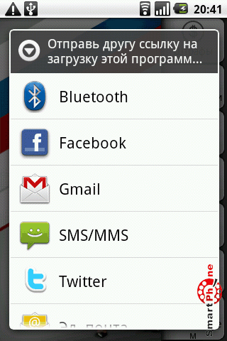       Android OS