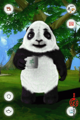   Crouching Panda  Android OS