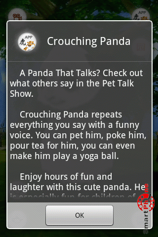   Crouching Panda  Android OS