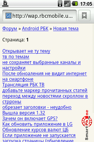    ,   Android OS