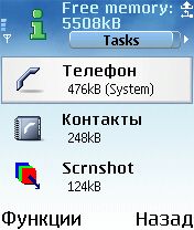   Psiloc Task Manager