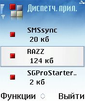   RAZZ Player