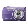  Casio EXILIM Zoom EX-Z2000