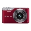  Casio EXILIM Hi-Zoom EX-H5