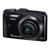  Casio EXILIM Hi-Zoom EX-H20G