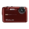  Casio EXILIM High Speed EX-FS10