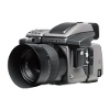  Hasselblad H4D-50 KIT