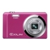  Casio EXILIM Zoom EX-Z88