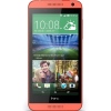  HTC Desire 610