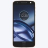  Motorola Moto Z