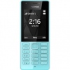   Nokia 216 Dual SIM