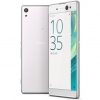  Sony Xperia XA Ultra