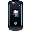   Motorola RAZR V6maxx