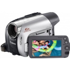 Canon MD255 -  2