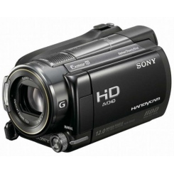 Sony HDR-XR520E -  2