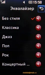 Полный обзор LG GD510: самый маленький сенсорный телефон