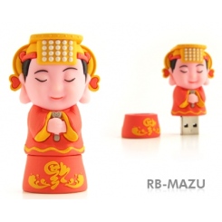 iMicro RB-MAZU 16Gb -  1