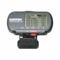 Garmin Forerunner 301 -  1