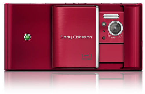 Sony Ericsson Satio