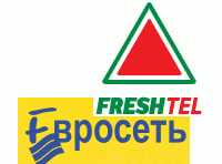 Freshtel 