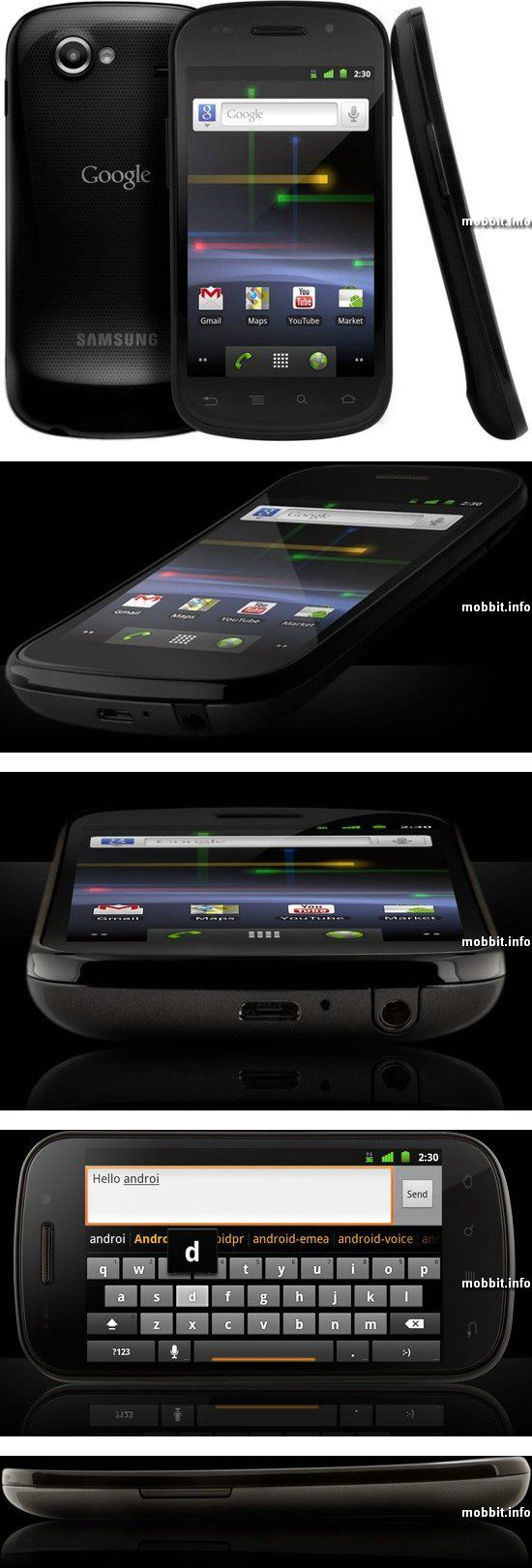 Google Nexus S