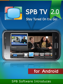 SPB TV for Android 2.0      