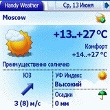 Handy Weather