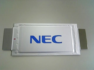 -   NEC