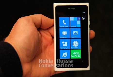 Nokia Lumia 800 white