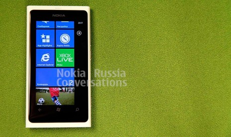 Nokia Lumia 800 white