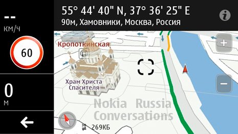 Nokia Maps Suite beta Nokia Belle