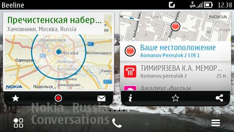 Nokia Maps Suite beta Nokia Belle