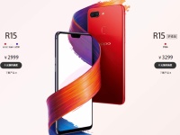   Oppo R15  R15 Dream Mirror  