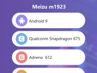     Meizu Note 9  AnTuTu