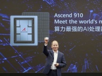 Huawei        Ascend 910