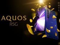   Sharp Aquos R5G    