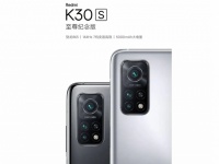 Redmi K30S       Snapdragon 865