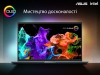 ASUS ZenBook Flip S (UX371)  OLED-     
