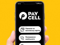 lifecell     Paycell